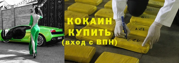 соль ск Аркадак